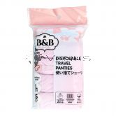 Belle And Bell Ladies L-Size 5s Purple Disposable Travel Panties 95cm-100cm