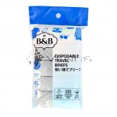 Belle And Bell Men XL-Size 5s Light Grey Disposable Travel Briefs 110cm-115cm