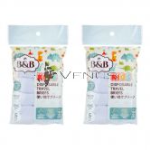 [PROMO] Belle And Bell Boy One-Size 5s Blue Kids Disposable Travel Briefs (2Packs)