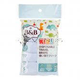 Belle And Bell Boy One-Size 5s Blue Kids Disposable Travel Briefs