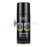Kingyes Instant Hair Thickener Spray 130ml Dark Brown