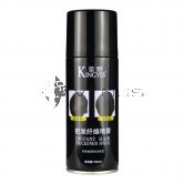 Kingyes Instant Hair Thickener Spray 130ml Dark Brown