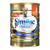 Similac Milk Powder Gain Kid Gold Step 4 1.8kg (4-9Years Old)