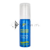 Designa Styling Mousse 50ml