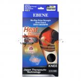 Ebene Bio Ray Extra Strength Knee Guard Black