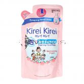 Kirei Kirei Handwash Refill 200ml Peach (Pink)