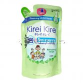 Kirei Kirei Handwash Refill 200ml Grape (Green)