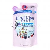 Kirei Kirei Handwash Refill 200ml Berries