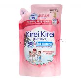 Kirei Kirei Anti Bacterial Body Foam Refill 600ml Peach