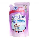 Kirei Kirei Anti Bacterial Body Foam Refill 600ml Berries