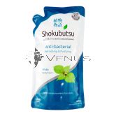 Shokubutsu Anti-Bacterial Body Foam 600ml Refill Shiso