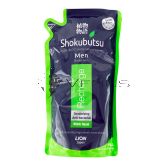 Shokubutsu Anti-Bacterial Body Foam 600ml Refill Recharge