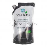 Shokubutsu Body Foam 600ml Refill Anti-Bacterial Deodorizing & Purifying