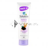 Shokubutsu Facial Foam 130g Moisturizing Mulberry & Oat Milk