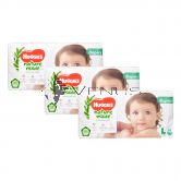 Huggies Platinum Nature Made Diapers L 54s (1Carton=3packs)