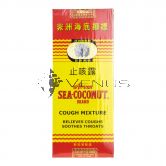 African Sea-Coconut Cough Mixture 177ml