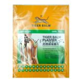 Tiger Balm Plaster Cool 3s