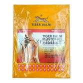 Tiger Balm Plaster Warm 3s