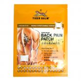 Tiger Balm Back Pain Patch 2s