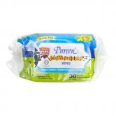 Pureen Baby Wipes 2x30s Anti-Bacterial