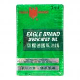 Eagle Medicated Oil 3ml