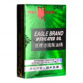 Eagle Medicated Oil 24ml