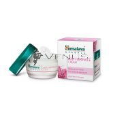 Himalaya Anti-Wrinkle Cream 50ml