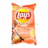 Lays Chips 90g Lobster with Salted Egg
