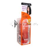 Lucido-L Hair Vitamin Oil 50ml Damaged Hair