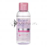 Biore Make Up Remover 90ml Micellar Water Niacinamide