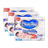 MamyPoko Royal Soft Tape Diaper S 80S (1Carton=3pack)