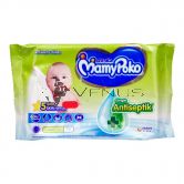 Mamypoko Antiseptic Wipes 48s Green Tea Fragrance