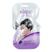 Ellips Vitamin Hair Mask 20g Nutri Color Purple