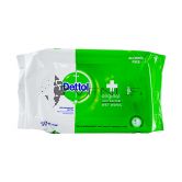 Dettol Antiseptic Wet Wipes 50s