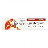 Counterpain Analgesic Balm 120g