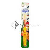 Kodomo Kids Toothbrush Dodo (Assorted Colors)