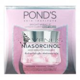 Pond's Bright Miracle Ultimate Clarity Cream Night 45g