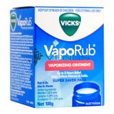 Vicks Vaporub Vaporizing Ointment 100g