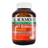 BlackMores Joint Formula Advance (120 Tablets)