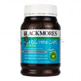 BlackMores Odourless Fish Oil Mini 400 Capsules