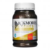 Blackmores Executive B Stress Formula 250 Tablets