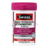 Swisse Ultiboost High Strength Cranberry 30 Tablets