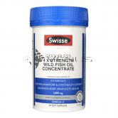 Swisse Ultiboost Odourless Fish Oil Concentrate 60s