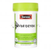 Swisse Ultiboost Liver Detox 200 Tablets