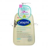 Cetaphil Gentle Exfoliating SA Cleanser 473ml