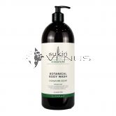 Sukin Botanical Bodywash 1 Litre All Skin Types