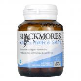 BlackMores Nails Hair & Skin 60 Tablets