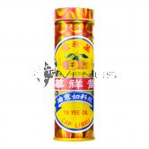 Wong Cheung Wah Yu Yee Oil 10ml