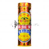 Wong Cheung Wah Yu Yee Oil 22ml