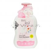 Kids Shampoo 600ml Silky Soft